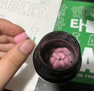 [타블잇] 과채 효소 (60정) — 5점을 준 리뷰어가 2022년 5월 올린 사용 사진
