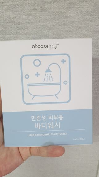 히야님이 올린 리뷰 사진 1