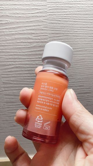 만기사갈네트님이 올린 리뷰 사진 2