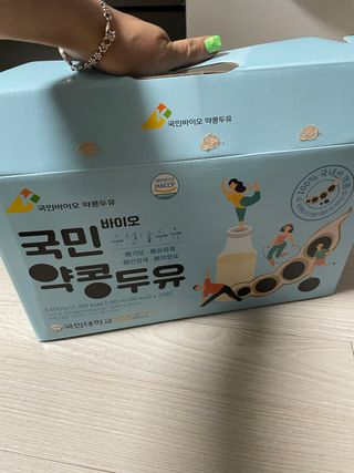 임방글님이 올린 리뷰 사진 1
