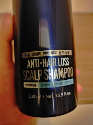 카마님이 올린 리뷰 사진 3