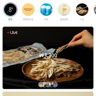 냥냥님이 올린 리뷰 사진 3