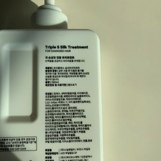 정뚜비님이 올린 리뷰 사진 3