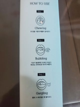러블리땡땡님이 올린 리뷰 사진 2
