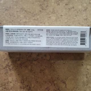 닥터노아 네추럴/네추럴 F 치약 4ea — 5점을 준 리뷰어가 2021년 4월 올린 사용 사진