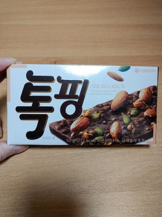 JinKim님이 올린 리뷰 사진 4