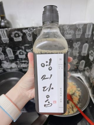 유타미양님이 올린 리뷰 사진 1