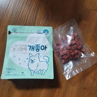 My Pet Care 천연단백질 눈건강에 개좋아 — 5점을 준 리뷰어가 2020년 12월 올린 사용 사진