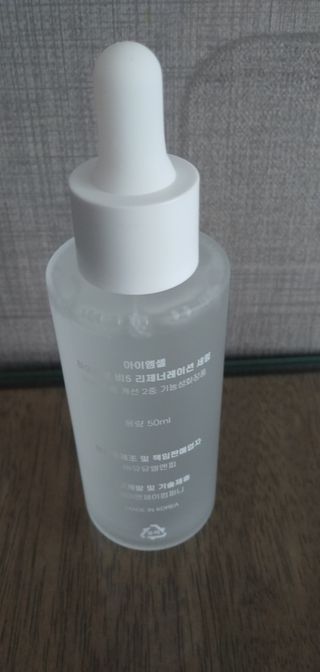 램프의엘프님이 올린 리뷰 사진 4