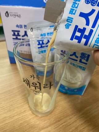 이시은님이 올린 리뷰 사진 2