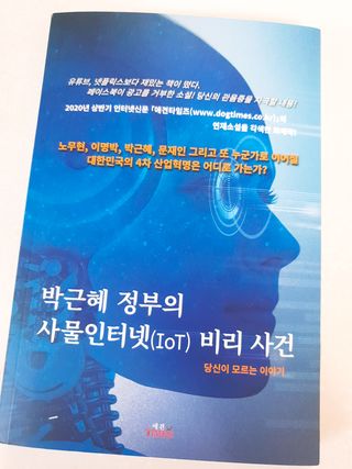 공주z님이 올린 리뷰 사진 1