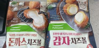 빵가게주인님이 올린 리뷰 사진 1