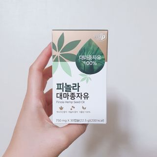 찐님이 올린 리뷰 사진 1