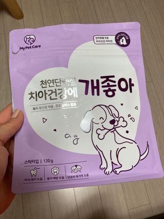 행복하렴님이 올린 리뷰 사진 1