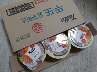 Ghost.S님이 올린 리뷰 사진 1