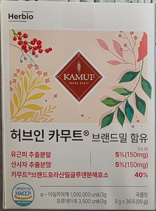 냠님이 올린 리뷰 사진 2