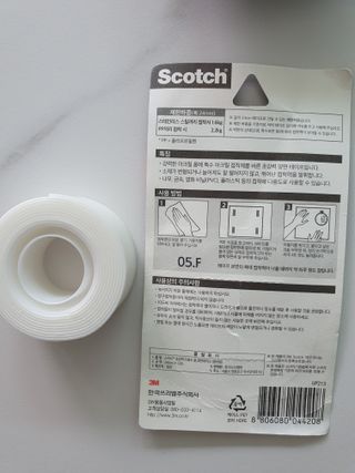 동동맘님이 올린 리뷰 사진 4
