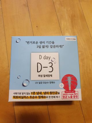 함박눈님이 올린 리뷰 사진 1