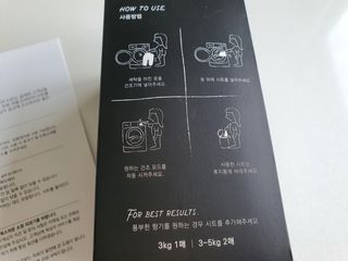 나르프님이 올린 리뷰 사진 4