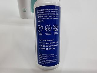 셀바이져 항균 스프레이 핸드워시 + 키즈세정제 SET — 5점을 준 리뷰어가 2021년 3월 올린 사용 사진