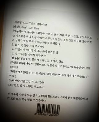 세유니님이 올린 리뷰 사진 3