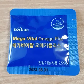여나130님이 올린 리뷰 사진 3