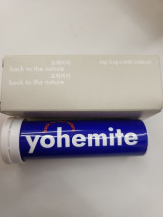 쭈야님이 올린 리뷰 사진 2