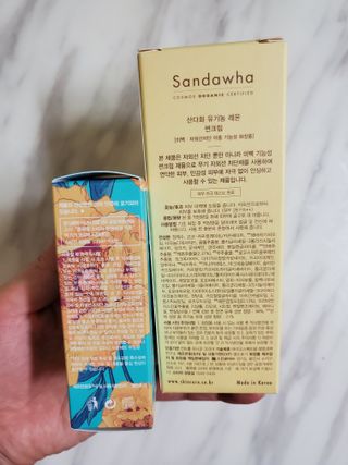 타조님이 올린 리뷰 사진 2