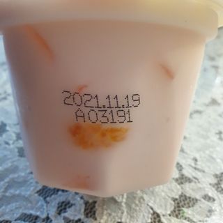 kijoco님이 올린 리뷰 사진 3