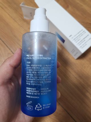 이첼님이 올린 리뷰 사진 4