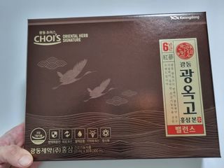 구구자매mom님이 올린 리뷰 사진 1