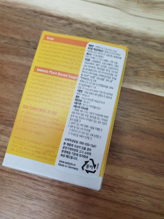 수니니님이 올린 리뷰 사진 2