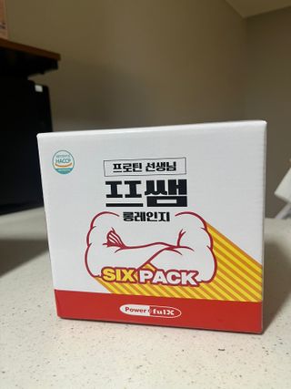 냠냠님이 올린 리뷰 사진 3