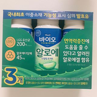 LIVE 매일바이오 알로에 드링킹 요거트 — 3.5점을 준 리뷰어가 2022년 4월 올린 사용 사진