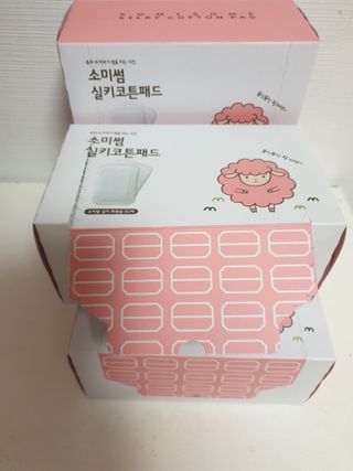 나무그늘님이 올린 리뷰 사진 2