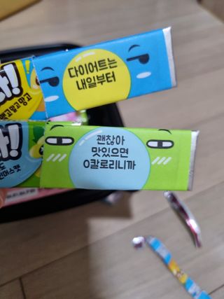 써니님이 올린 리뷰 사진 3