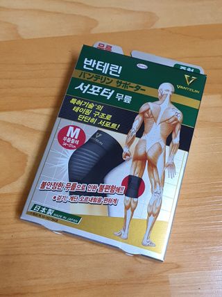 o7902o님이 올린 리뷰 사진 1