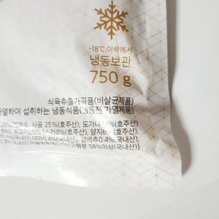 용쭁님이 올린 리뷰 사진 3