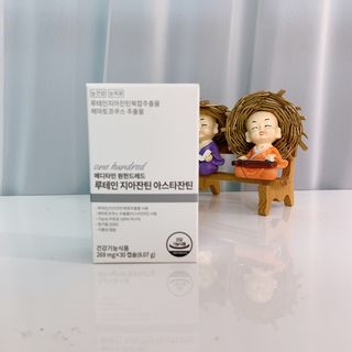 메디타민 루테인 지아잔틴 아스타잔틴 — 5점을 준 리뷰어가 2021년 10월 올린 사용 사진