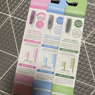 당근님이 올린 리뷰 사진 2