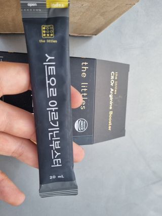 더리틀스 시트오르 아르기닌부스터 — 5점을 준 리뷰어가 2022년 11월 올린 사용 사진