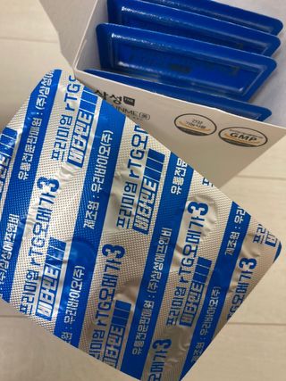 체인미 프리미엄 rTG 오메가3 비타민E 850mg x 30캡슐 — 5점을 준 리뷰어가 2021년 11월 올린 사용 사진