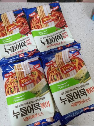HyeRanSeo님이 올린 리뷰 사진 1
