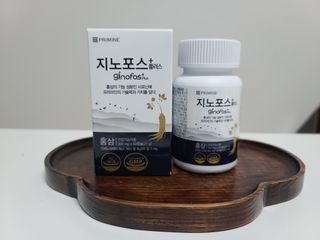 프리마인 홍삼의 강력한 에너지, 이제는 흡수율을 높인 최첨단 캡슐로 간편하게 초고속 충전하세요. — 4.5점을 준 리뷰어가 2022년 3월 올린 사용 사진