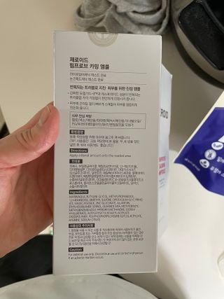 mymia26님이 올린 리뷰 사진 2