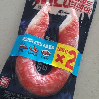 길나영님이 올린 리뷰 사진 1