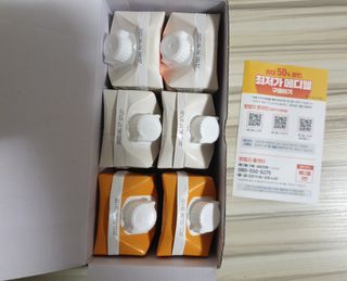 메디웰 살맛나는 캠페인 체험팩 — 5점을 준 리뷰어가 2021년 12월 올린 사용 사진