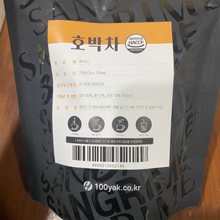 행복하고건강하기님이 올린 리뷰 사진 1