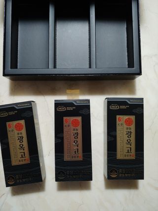 [광동제약] 광동 광옥고 홍삼 본 30포+쇼핑백 증정 — 5점을 준 리뷰어가 2021년 12월 올린 사용 사진