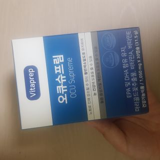 뉴트리션팩토리 비타프렙 오큐슈프림 루테인 오메가3 1050mg — 5점을 준 리뷰어가 2021년 9월 올린 사용 사진